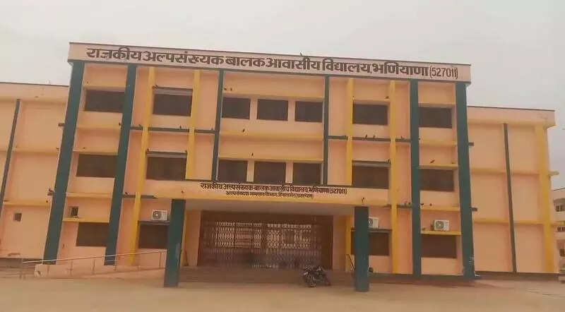 msid 123104090,imgsize 21284 https://jaipur.visitinrajasthan.com/wp-content/uploads/2023/10/cropped-cropped-R-2.png