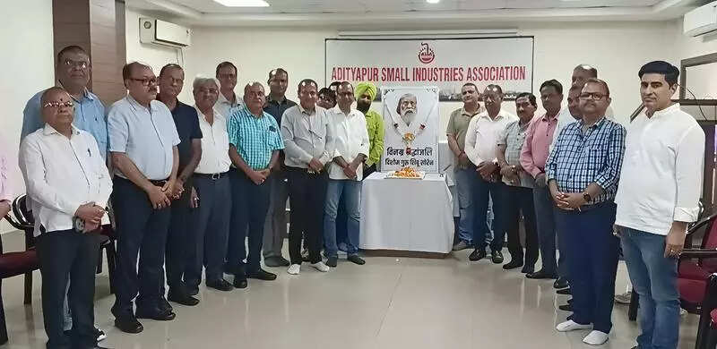 Trade, industry bodies pay homage to Guruji