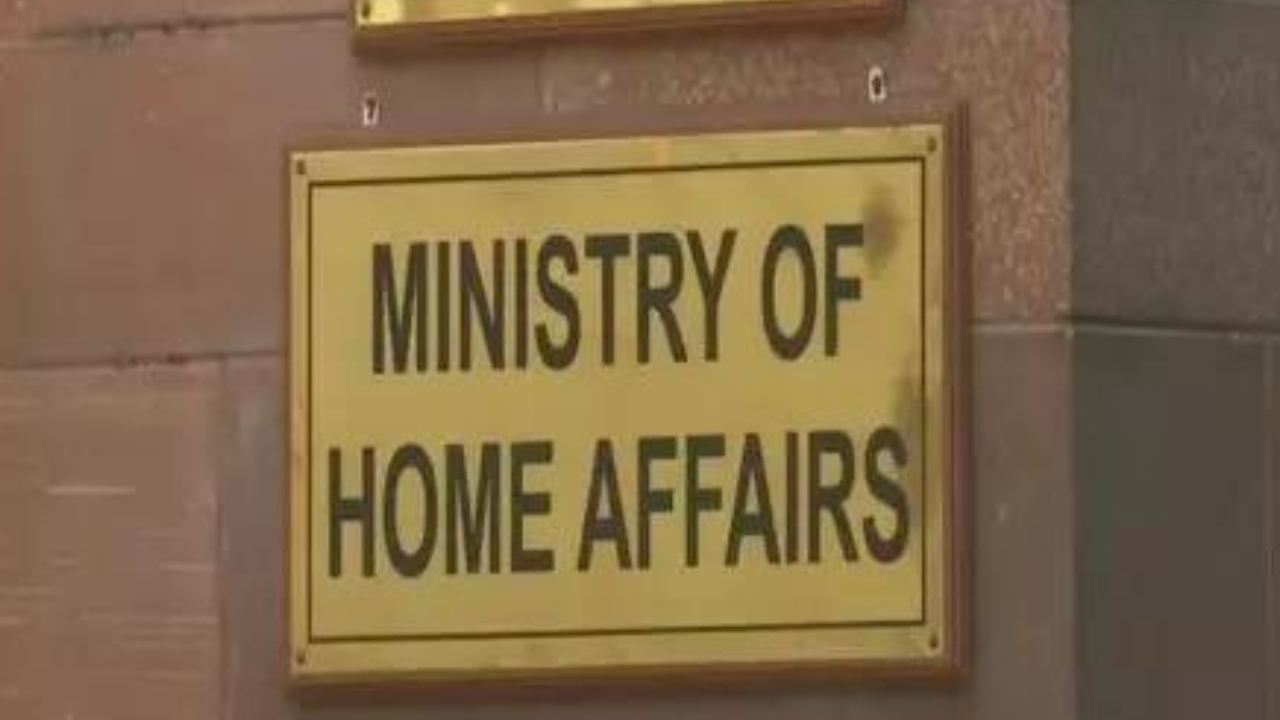 Govt must issue ID to citizens: MHA