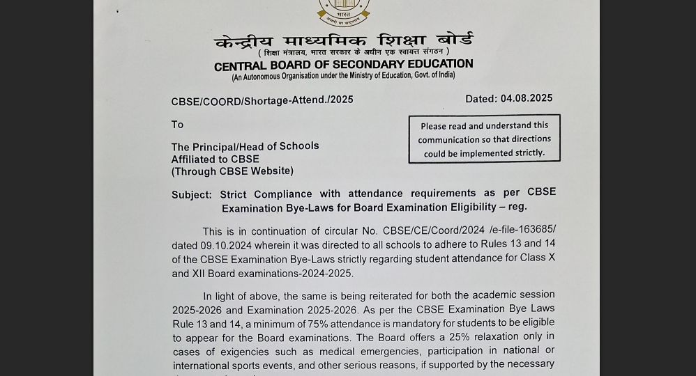 CBSE mandates 75% attendance for board exam eligibility: Rule effective from 2026; key details