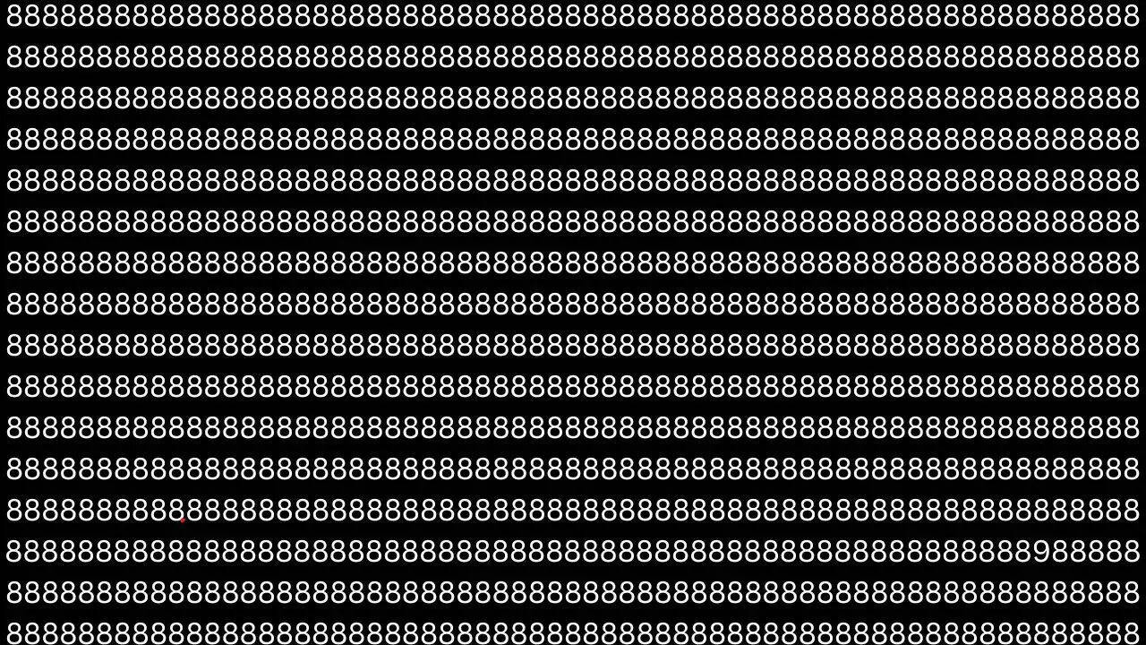 Optical Illusion