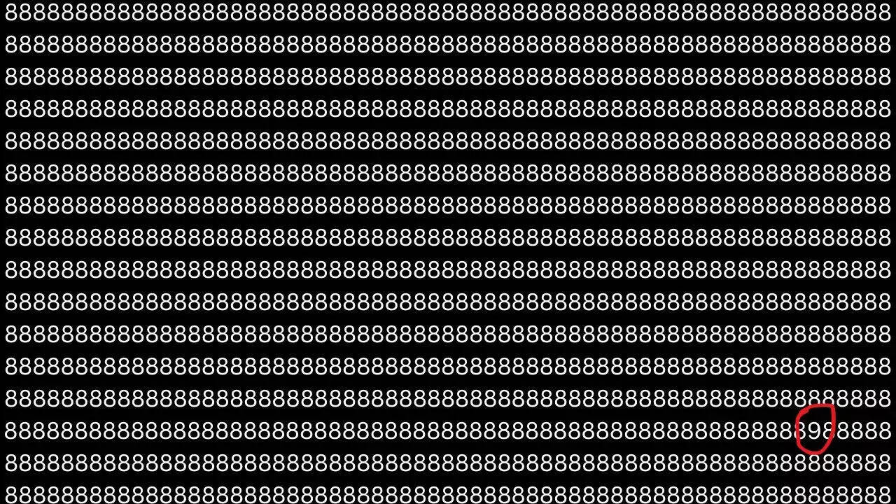 Optical Illusion Answer