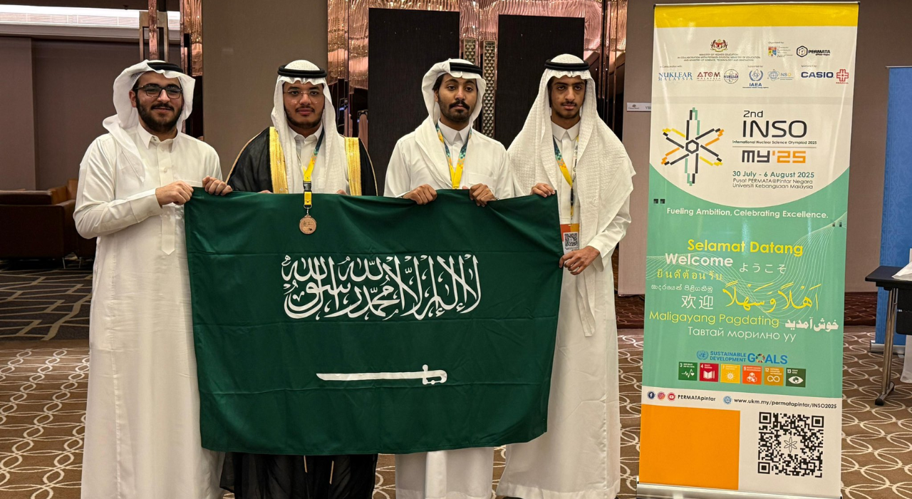 Saudi Arabia wins fifth overall medal with bronze at 2025 International Nuclear Science Olympiad in Malaysia