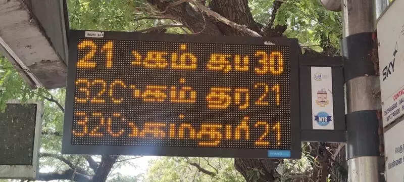Chennai to get real-time bus info via digital boards