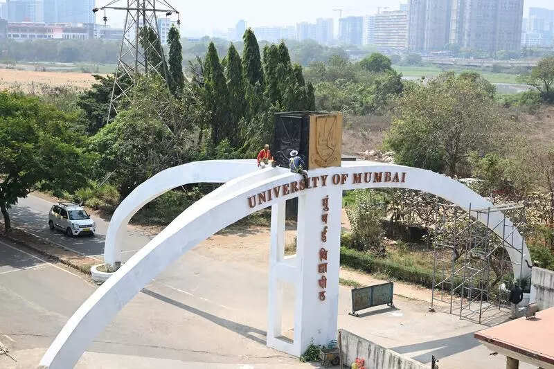 MU, SNDT univ cancel staff lien amid severe staff crunch