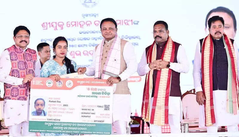 CM inaugurates 650-bed hospital in Koraput