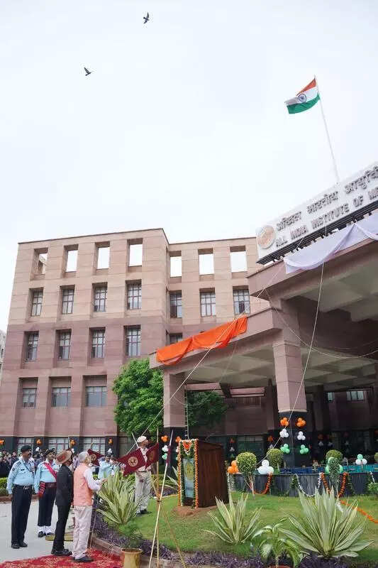 msid 123223292,imgsize 44974 https://jaipur.visitinrajasthan.com/wp-content/uploads/2023/10/cropped-cropped-R-2.png