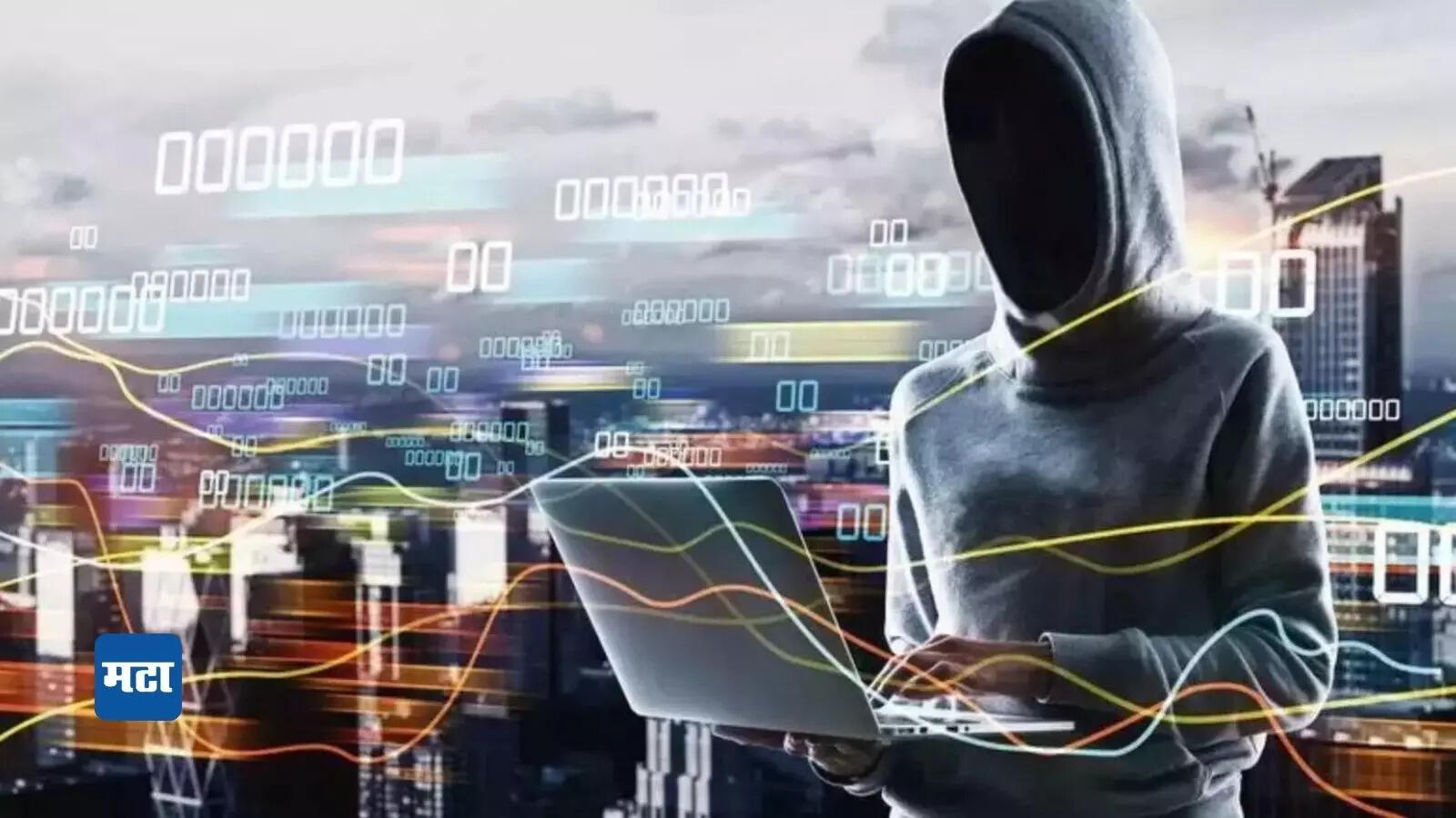 Goa police arrest man for cyber fraud involving over Rs 1cr