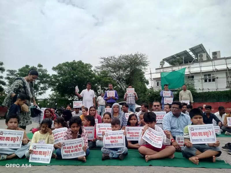 msid 123244288,imgsize 74640 https://jaipur.visitinrajasthan.com/wp-content/uploads/2023/10/cropped-cropped-R-2.png