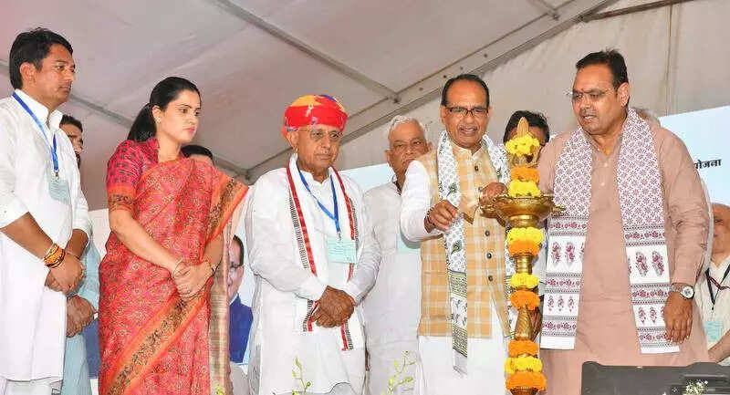 msid 123244402,imgsize 50452 https://jaipur.visitinrajasthan.com/wp-content/uploads/2023/10/cropped-cropped-R-2.png