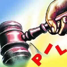 Karnataka HC dismisses PIL seeking continuation of NEP 2020