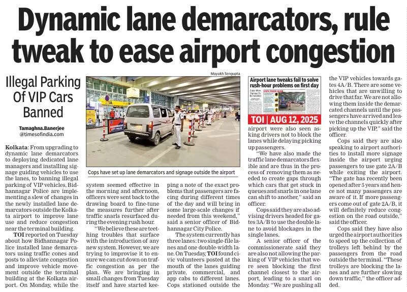 Separate parking area for VIP, police cars at airport