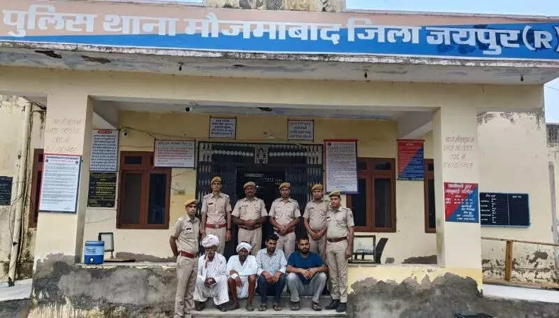 msid 123311068,imgsize 45900 https://jaipur.visitinrajasthan.com/wp-content/uploads/2023/10/cropped-cropped-R-2.png