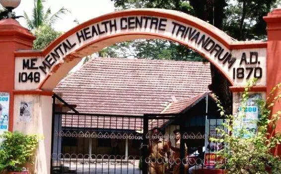 DPR submitted for Peroorkada Mental Health Centre revamp