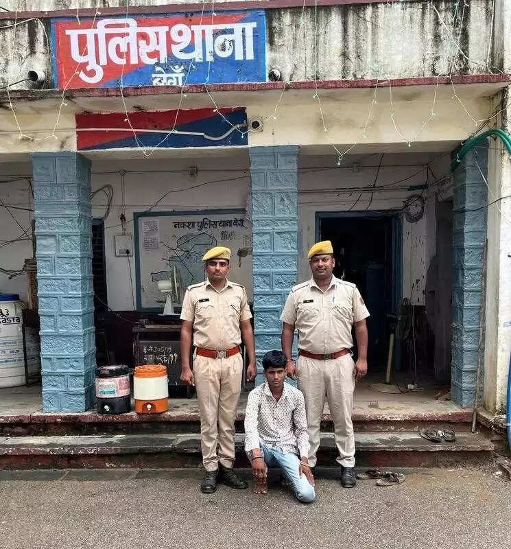 msid 123338958,imgsize 118522 https://jaipur.visitinrajasthan.com/wp-content/uploads/2023/10/cropped-cropped-R-2.png