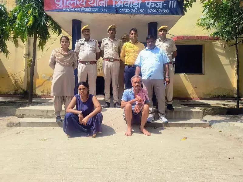 msid 123418790,imgsize 70794 https://jaipur.visitinrajasthan.com/wp-content/uploads/2023/10/cropped-cropped-R-2.png