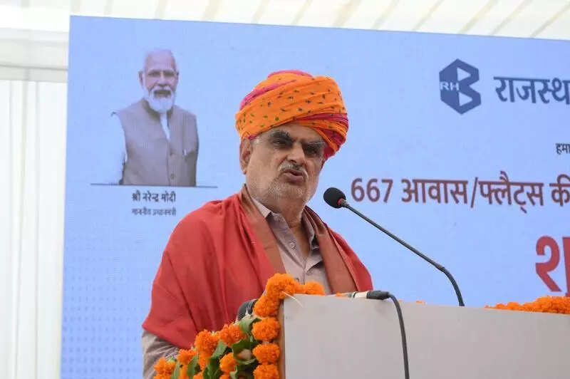 msid 123418797,imgsize 22898 https://jaipur.visitinrajasthan.com/wp-content/uploads/2023/10/cropped-cropped-R-2.png