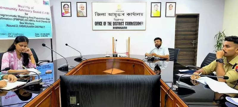 Dibrugarh convenes key advisory meeting to strengthen HIV/AIDS outreach