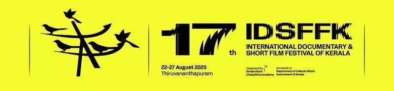 17th IDSFFK to screen 331 films from 52 countries