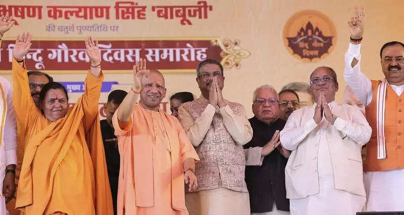 Adityanath carrying forward Kalyan’s legacy of good governance, says Pradhan