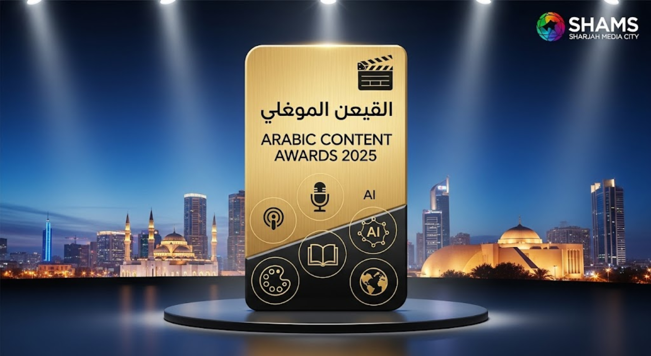 UAE: Special award launched to recognise Arabic content creators in AI, film, podcasts and more
