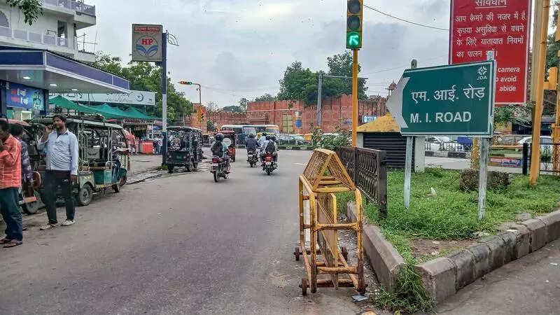 msid 123461906,imgsize 67622 https://jaipur.visitinrajasthan.com/wp-content/uploads/2023/10/cropped-cropped-R-2.png