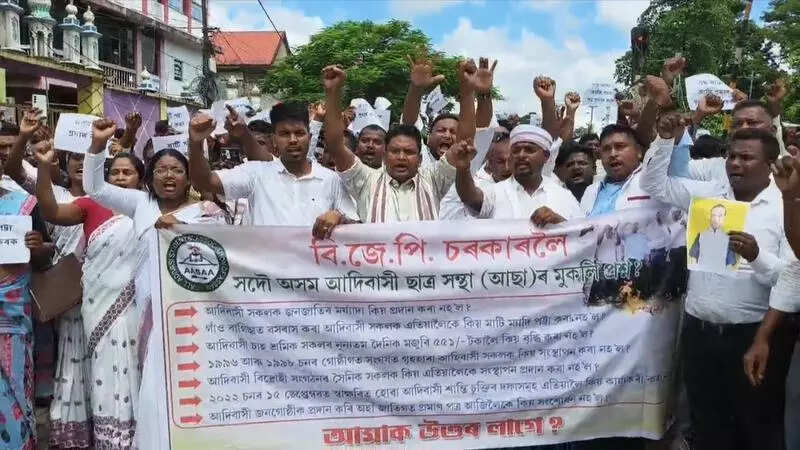 Aasaa demands ST status in Tinsukia protest, stir coincides with CM’s visit