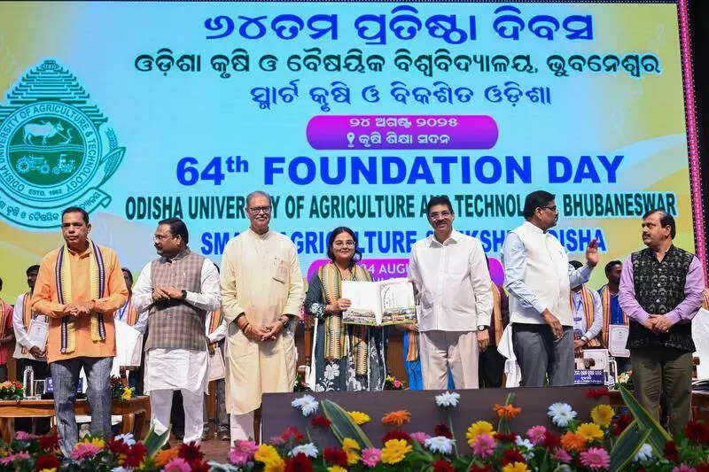 New OUAT campus to come up in Sambalpur: Deputy CM