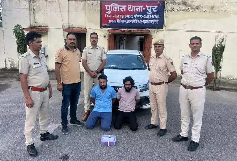 msid 123511679,imgsize 72696 https://jaipur.visitinrajasthan.com/wp-content/uploads/2023/10/cropped-cropped-R-2.png