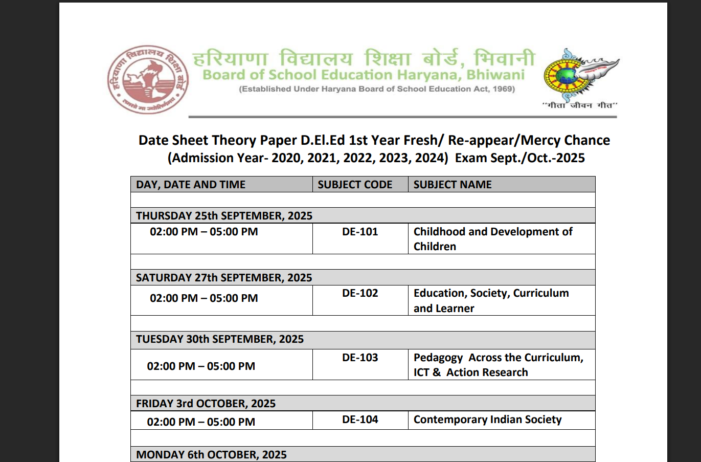 Haryana D.El.Ed exam timetable released at bseh.org.in: Check complete schedule here
