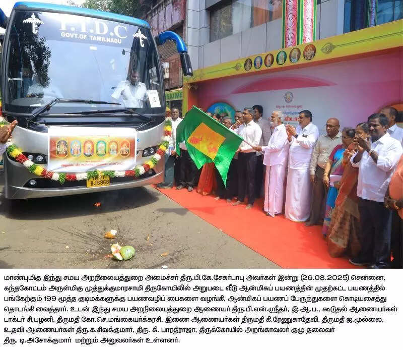 6,000-plus went on spiritual tours organised by TN govt