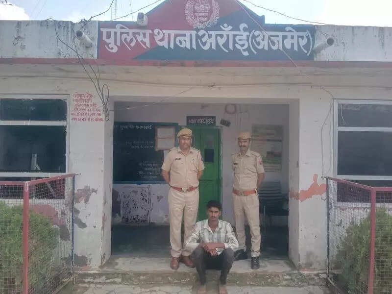 msid 123533466,imgsize 34750 https://jaipur.visitinrajasthan.com/wp-content/uploads/2023/10/cropped-cropped-R-2.png