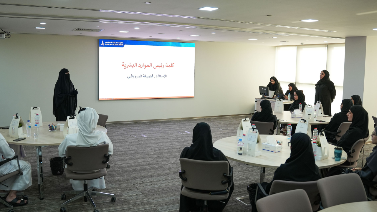 UAE: Sharjah Islamic Bank launches Ruwaad 2025 to train Emiratis for leadership roles in banking