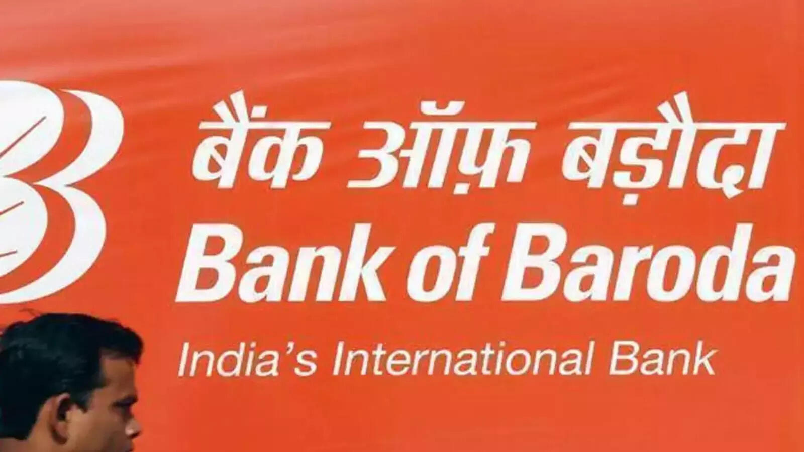 Bank of Baroda LBO admit card 2025 released at bankofbaroda.in: Check direct link to download hall ticket here