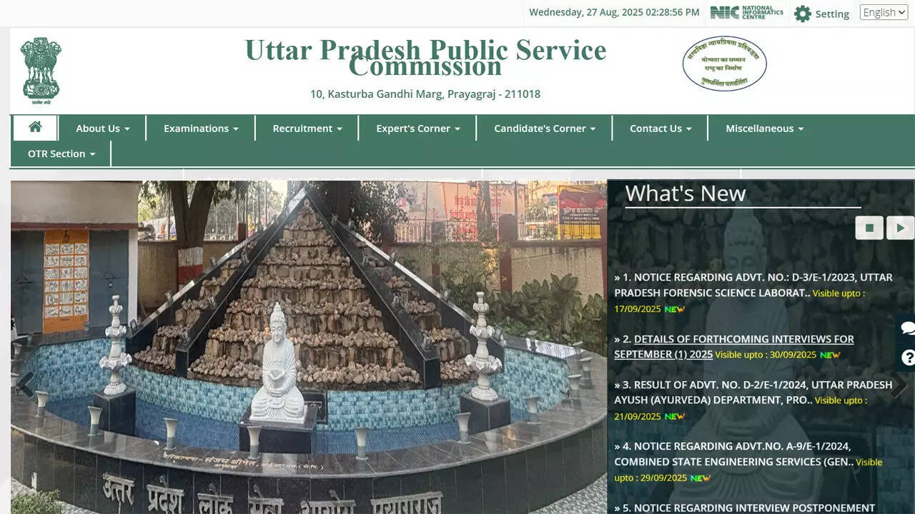 UPSSSC PET exam city details 2025 released at uppsc.up.nic.in; check your venue here