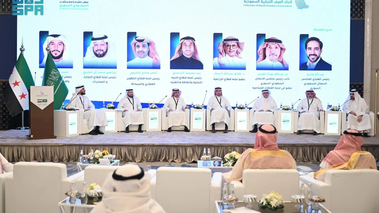 Saudi Arabia and Syria sign historic $24 billion in investment deals across 12 sectors at first joint forum