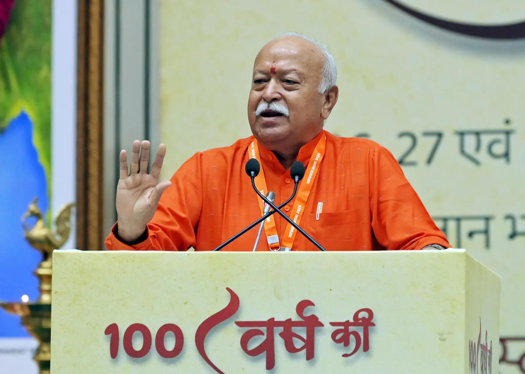 'Trade should be bereft of pressure,' says RSS chief; calls wokeism 'big crisis'