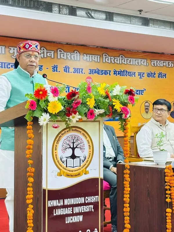 India will never bow down to US tariffs: Himachal Governor