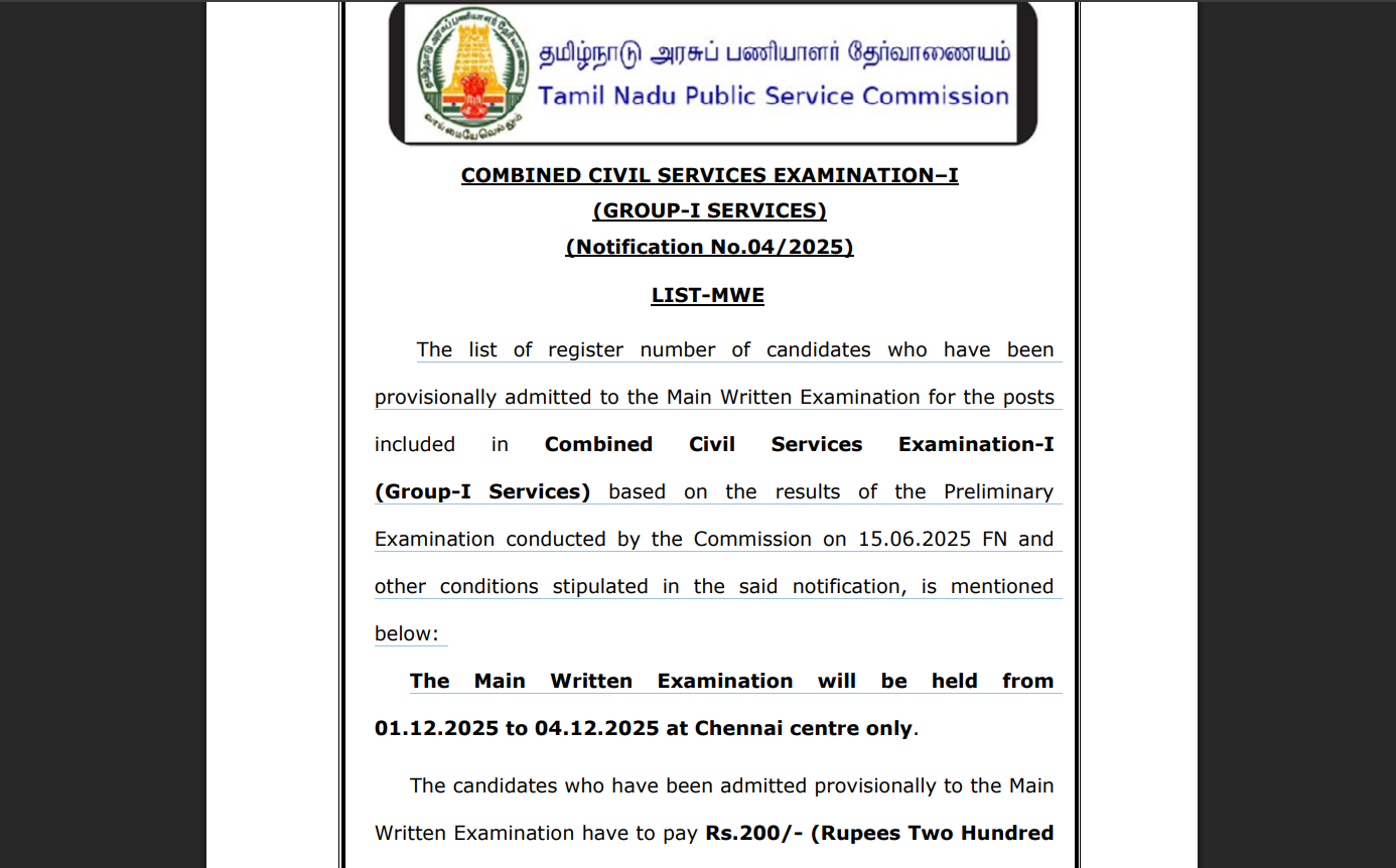 TNPSC Group-I provisional list of candidates admitted to Mains exam released: Direct link to download here