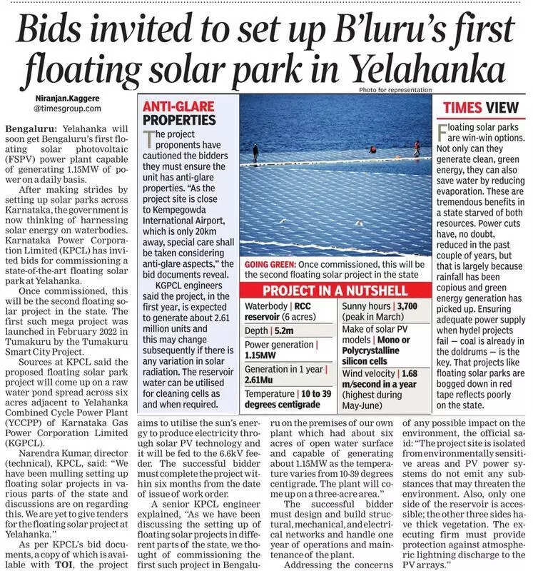 msid 123568658,imgsize 170746