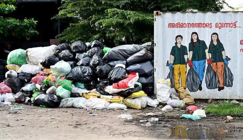 New plant to treat sanitary waste