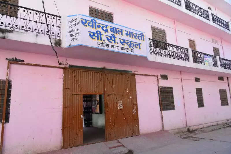 msid 123572283,imgsize 49076 https://jaipur.visitinrajasthan.com/wp-content/uploads/2023/10/cropped-cropped-R-2.png