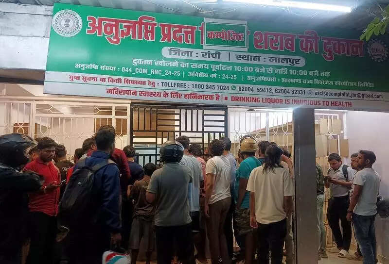 Excise dept issues license to pvt players to run retail liquor shops