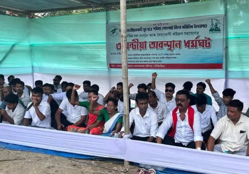 AJYCP seeks immediate implementation of ILP