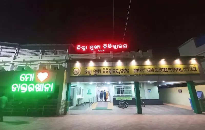 Plan for emergency care & recovery centres in 3 DHHs for persons with mental illness