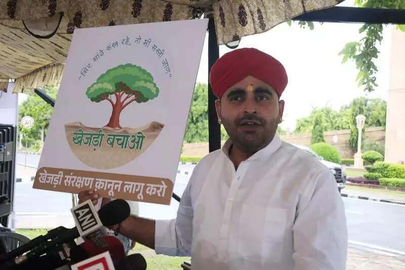 msid 123642960,imgsize 40778 https://jaipur.visitinrajasthan.com/wp-content/uploads/2023/10/cropped-cropped-R-2.png