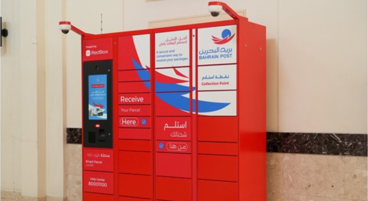 New in Bahrain: Residents can now collect parcels anytime from e-lockers, explore locker locations near you