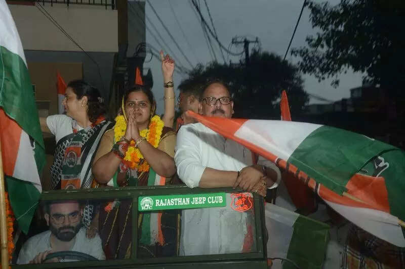 msid 123663423,imgsize 33660 https://jaipur.visitinrajasthan.com/wp-content/uploads/2023/10/cropped-cropped-R-2.png