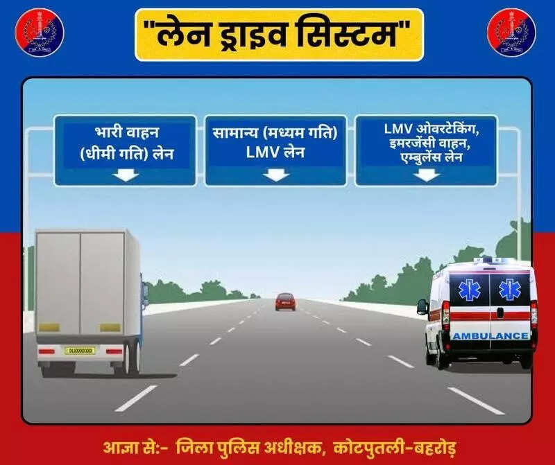 msid 123706221,imgsize 35472 https://jaipur.visitinrajasthan.com/wp-content/uploads/2023/10/cropped-cropped-R-2.png