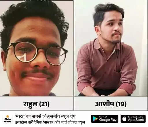 msid 123725823,imgsize 20662 https://jaipur.visitinrajasthan.com/wp-content/uploads/2023/10/cropped-cropped-R-2.png